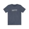 Jesus Gear - Jehoshua in Hebrew w/ Portrait